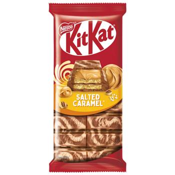 Kit Kat Salted Caramel Milk Chocolate 99g