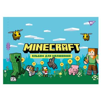 Зошит для малювання Yes Minecraft з перфорацією А4 12 аркушів - купити, ціни на Ідеал - фото 2