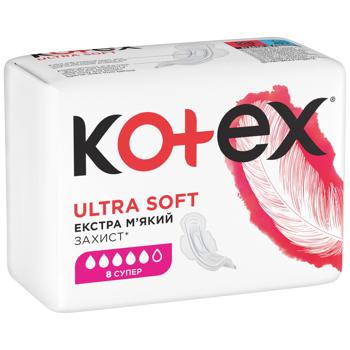 Kotex Ultra Soft Super Sanitary Pads 8pcs - buy, prices for COSMOS - photo 2