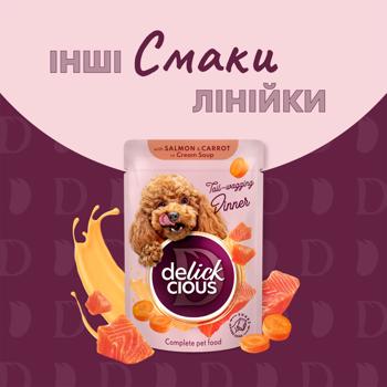 Delickcious Stripes Wet Food with Turkey and Cheese for Dogs 85g - buy, prices for MasterZoo - photo 6