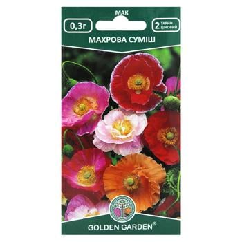 Семена цветов Golden Garden Мак махровая смесь 0,3г - купить, цены на МегаМаркет - фото 1