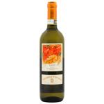 Michele Chiarlo Rovereto Gavi Di Gavi DOCG White Dry Wine 13% 0.75l