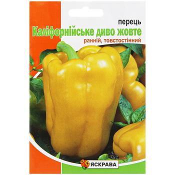 Yaskrava Yellow California Miracle Pepper Seeds 1.5g