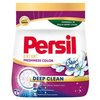 Стиральный порошок Persil Expert Color Deep Clean Свежесть от Silan автомат 1,2кг - купить, цены на КОСМОС - фото 1