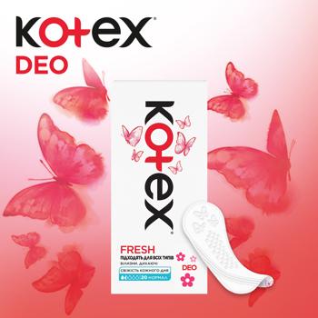 Kotex Deo Normal Daily Pads 20pcs - buy, prices for COSMOS - photo 3
