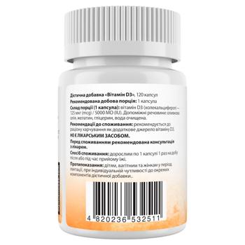 Вітамін Д3,  Vitamin D3, MyNutriWeek, 5000MO 120 кап - купити, ціни на Біотус - фото 2
