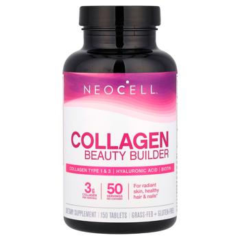 Колаген, творець краси, Collagen, Neocell, 150 таблеток - купити, ціни на Біотус - фото 1