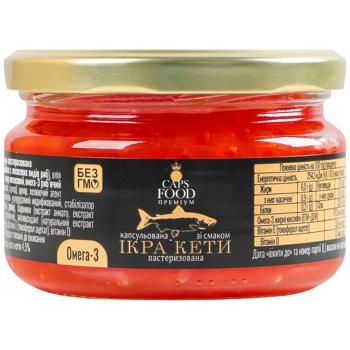 Caps Food Chum Salmon Flavored Encapsulated Сaviar 200п - buy, prices for NOVUS - photo 2