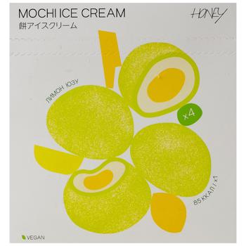 Honey Lemon-Yuzu Ice Cream Mochi 160g - buy, prices for Epicentr FOOD - photo 2