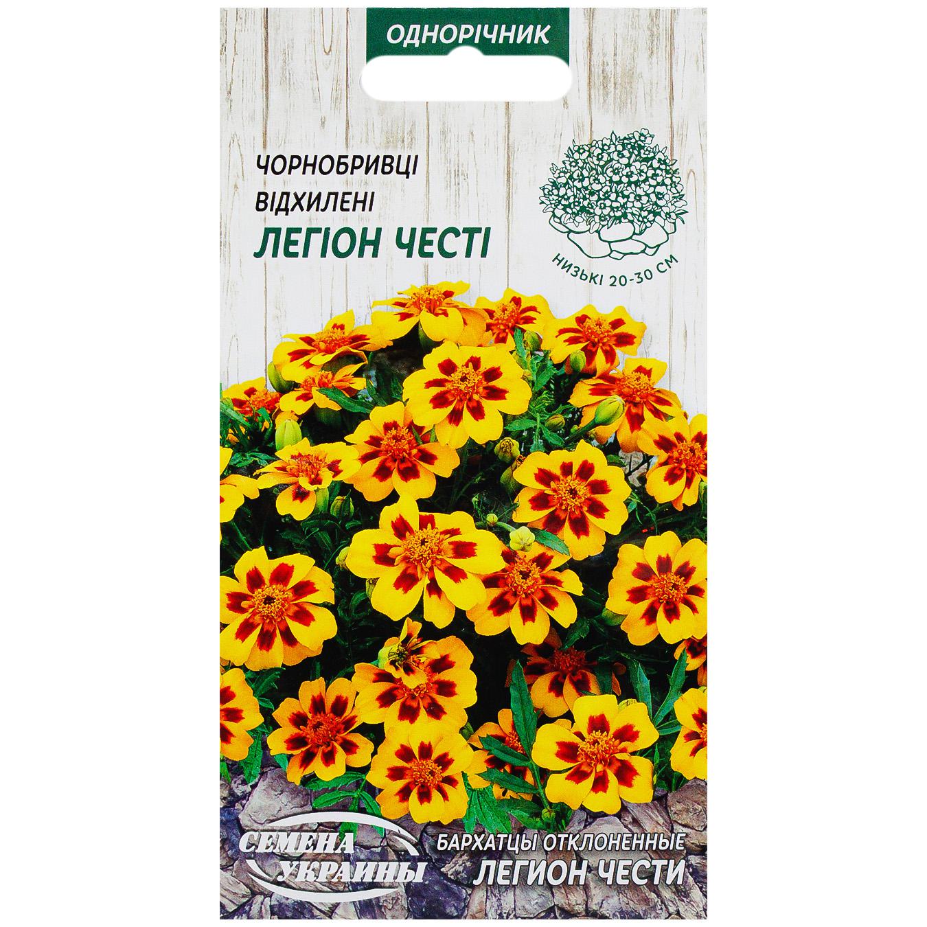 Фото товару