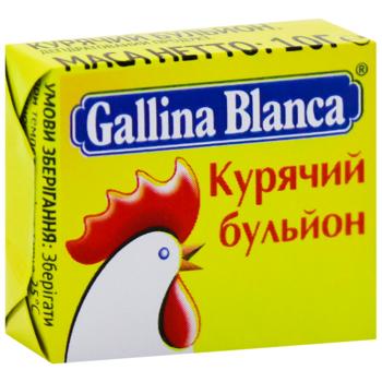 Gallina Blanca Chicken Broth 10g - buy, prices for - photo 3