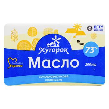 Масло Хуторок сладкосливочное 73% 200г - купить, цены на Чудо Маркет - фото 2