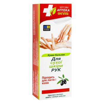 Biokon Hand Cream-Balm for Dry Skin 75g - buy, prices for Ideal - photo 3