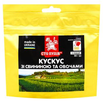 Кус-кус Сто Пудов со свининой 80г - купить, цены на Чудо Маркет - фото 1