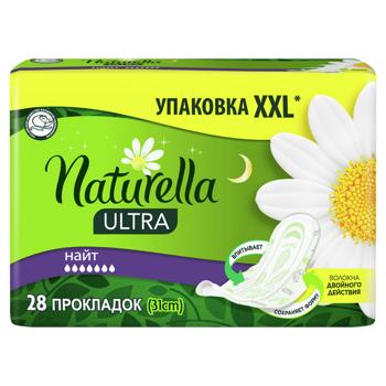 Прокладки гигиенические Naturella Night 28шт - купить, цены на Auchan - фото 3