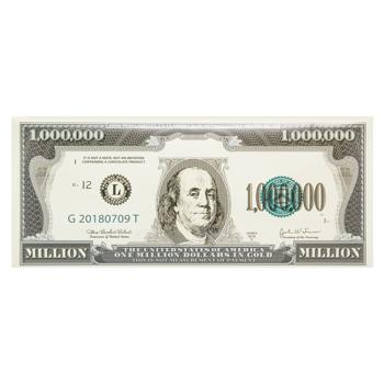 Million Dollars Chocolate 90g - buy, prices for Auchan - photo 1