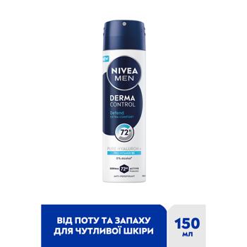Nivea Men Derma Control Protection and Extra Comfort Spray Antiperspirant 150ml - buy, prices for Ideal - photo 2