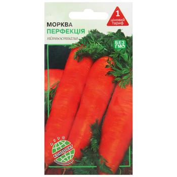 Agrocontract Carrots Perfection Seeds 3g - buy, prices for MegaMarket - photo 1