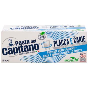 Pasta del Capitano Toothpaste against Caries 75ml - buy, prices for Supermarket "Kharkiv" - photo 2
