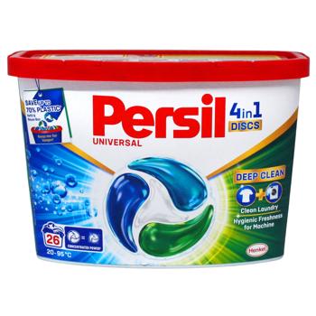 Капсули для прання Persil Discs Color Deep Clean 4в1 28шт - купити, ціни на КОСМОС - фото 1