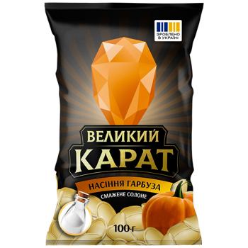Насіння гарбуза Великий Карат підсолене 100 г - купити, ціни на Епіцентр FOOD - фото 1