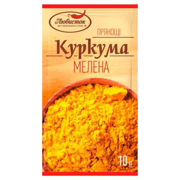 Ljubystok Ground Turmeric 10g