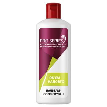 Pro Series Volume Balm-Conditioner 500ml - buy, prices for COSMOS - photo 1