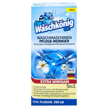 Waschkonig Washing Machine Cleaner 6in1 250ml - buy, prices for MegaMarket - photo 2