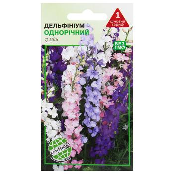 Agrokontrakt Delphinium Annual Seeds 0.3g