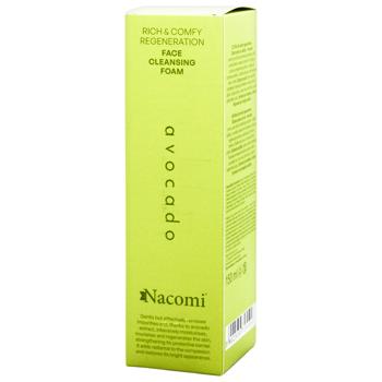 Пінка для вмивання Nacomi Avocado and Ceramides 150мл