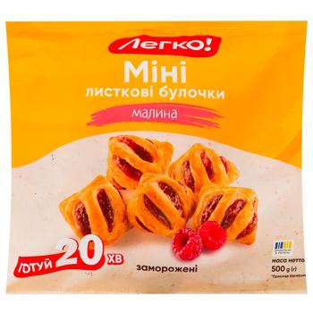 Lehko! Mini Puff Pastries with Raspberries 500g