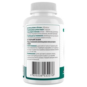 Chitosan Biotus 240pcs Ukraine - buy, prices for Biotus - photo 2