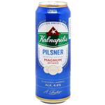 Пиво Kalnapilis Pilsner світле 4,6% 0,568л