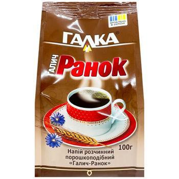 Напій на основі ячменю та цикорію Галка Галич Ранок 100г - купити, ціни на Епіцентр FOOD - фото 1