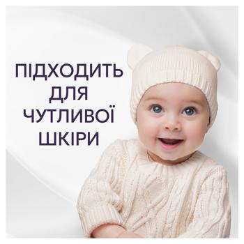 Кондиціонер для білизни Lenor Свіжість бавовни 1,239л - купити, ціни на Восторг - фото 3