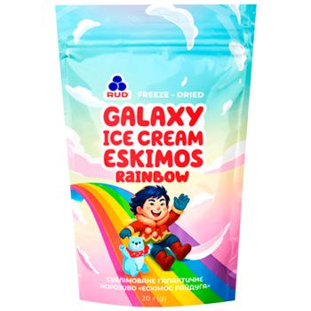 Ice-cream Rud 20g Ukraine - buy, prices for Supermarket "Kharkiv" - photo 1