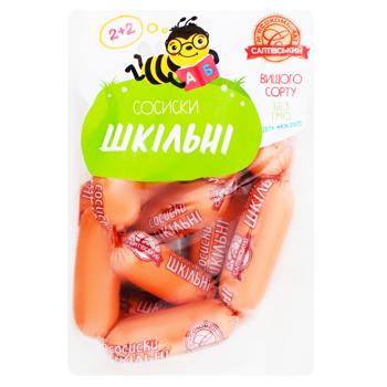 Сосиска школьные Салтовский мясокомбинат Украина - купить, цены на Идеал - фото 1