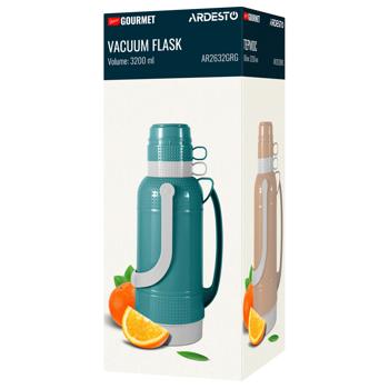 Ardesto Gemini Gourmet Brown Thermos 3200ml - buy, prices for - photo 6