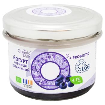 Organic Milk Blueberry Thermostatic Yogurt 4.1% 200g - buy, prices for WINETIME - photo 1