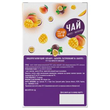 Чай концентрат Смакуйте Манго-маракуйя 50г - купить, цены на Эпицентр FOOD - фото 6