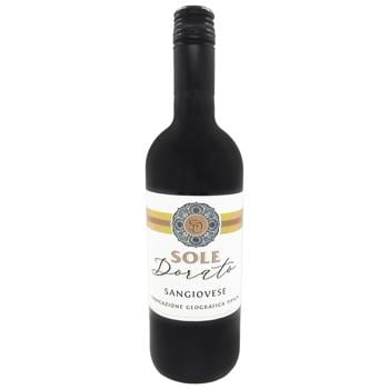 Вино Sole Dorato Sangiovese IGP Puglia красное сухое 12,5% 0,75л