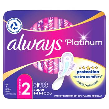 Always Platinum Ultra Super 2 Hygienical Pads 7pcs - buy, prices for Vostorg - photo 3