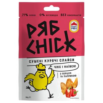 RyabChick Dried Chicken Fillet Slices with Pepper and Paprika 30g