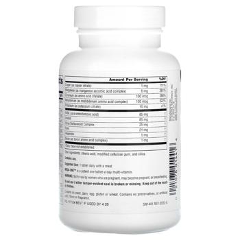 Source Naturals Mega-One No Iron Multivitamin and Minerals 90 tablets - buy, prices for Biotus - photo 3