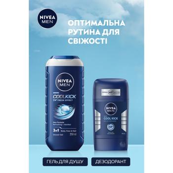 Nivea Men Cool Kick Solid Deodorant 50ml - buy, prices for Supermarket "Kharkiv" - photo 6