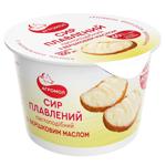 Agromol With Butter Processed Cheese 60% 100g