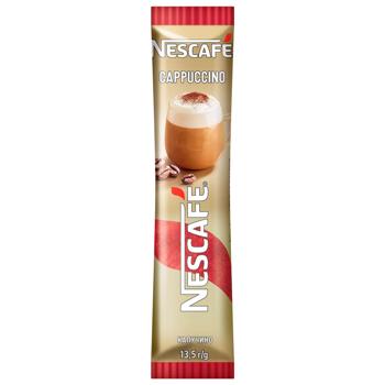Напиток кофейный NESCAFÉ® Cappuccino 13,5г*20шт - купить, цены на METRO - фото 2