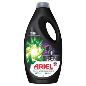 Гель для прання Ariel Revita Black 1,95л - купити, ціни на Cупермаркет "Харків" - фото 2