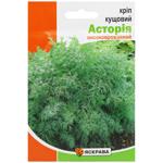 Yaskrava Astoria Dill Seeds in Giant Package 20g