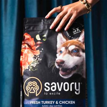 Savory Dry Food with Turkey and Chicken for Puppies of Large Breeds 3kg - buy, prices for - photo 4